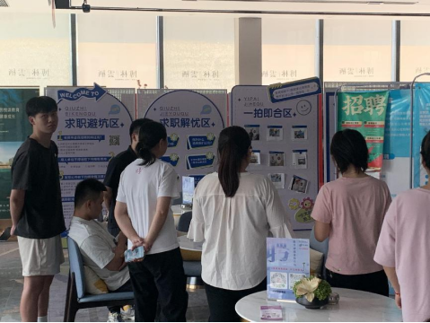 1289a42507370e527460a65861c0f91 (2).png